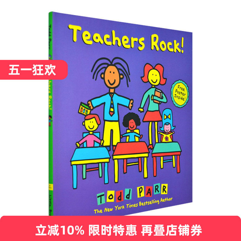 英文原版 Teachers Rock!  老师们太厉害了！ 名家Todd Parr 纽约时报畅销书作家 精装绘本 英文版 进口原版英文书籍