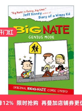Big Nate Compilation: Genius Mode 我们班有个捣蛋王 大内特漫画合集进口原版英文书籍