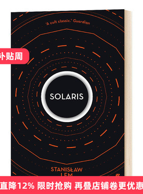 英文原版 Solaris 索拉里斯星 波兰科幻大师莱姆代表作 飞向太空电影原著小说 英文版 进口原版英文书籍