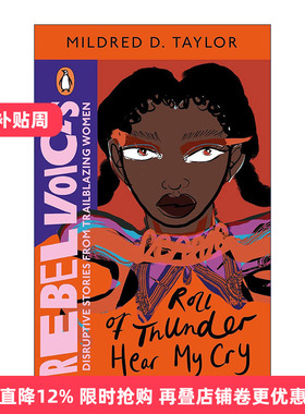 英文原版 Roll of Thunder  Hear My Cry 黑色棉花田 蜜尔德瑞?泰勒 纽伯瑞金奖 海雀经典女性叛逆之声系列 进口英语原版书籍