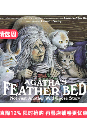 英文原版 Agatha's Feather Bed 阿加莎的羽毛床 改编自欧亨利麦琪的礼物 儿童价值观培养绘本 英文版 进口英语原版书籍