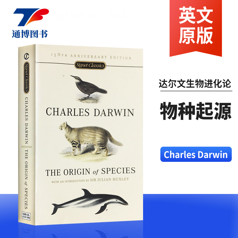 英文原版书籍物种起源