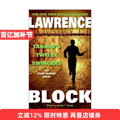 英文原版 Tanner's Twelve Swingers 谭纳的12体操金钗 伊凡谭纳系列 劳伦斯布洛克 英文版 进口英语原版书籍