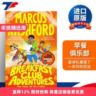 英文原版 The Breakfast Club Adventures: The Ghoul in the School 早餐俱乐部 儿童友谊冒险章节桥梁书 英文版 进口英语原版书
