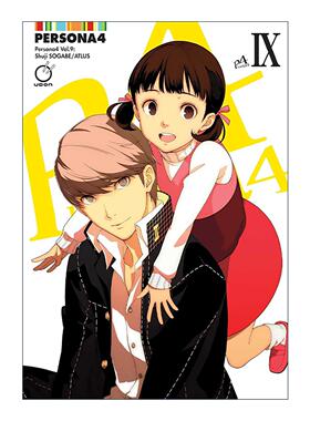 英文原版 Persona 4 Volume 9 女神异闻录4 漫画卷九 英文版 进口英语原版书籍