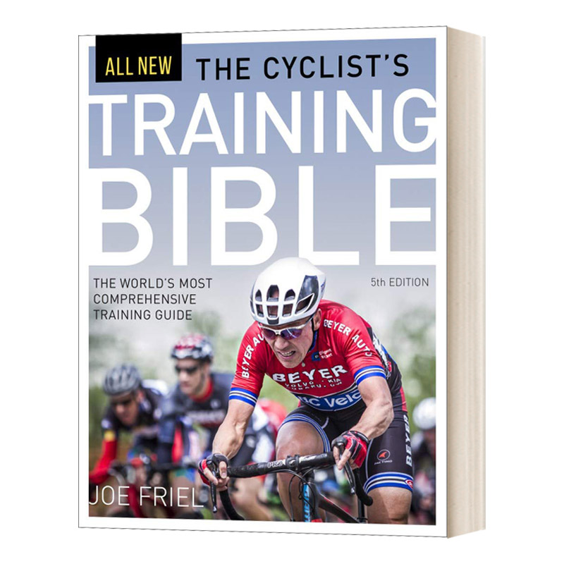 The Cyclist's Training Bible自行车手的训练经典进口原版英文书籍