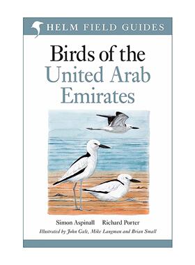 英文原版 Birds of the United Arab Emirates 阿联酋鸟类图鉴 英文版 进口英语原版书籍