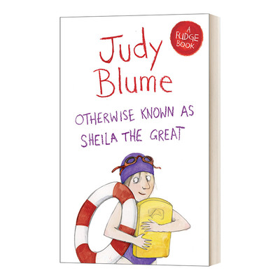 英文原版 Otherwise Known as Sheila the Great 了不起的希拉 Fudge系列章节书 Emily Gravett插画封面 英文版 进口英语原版书籍