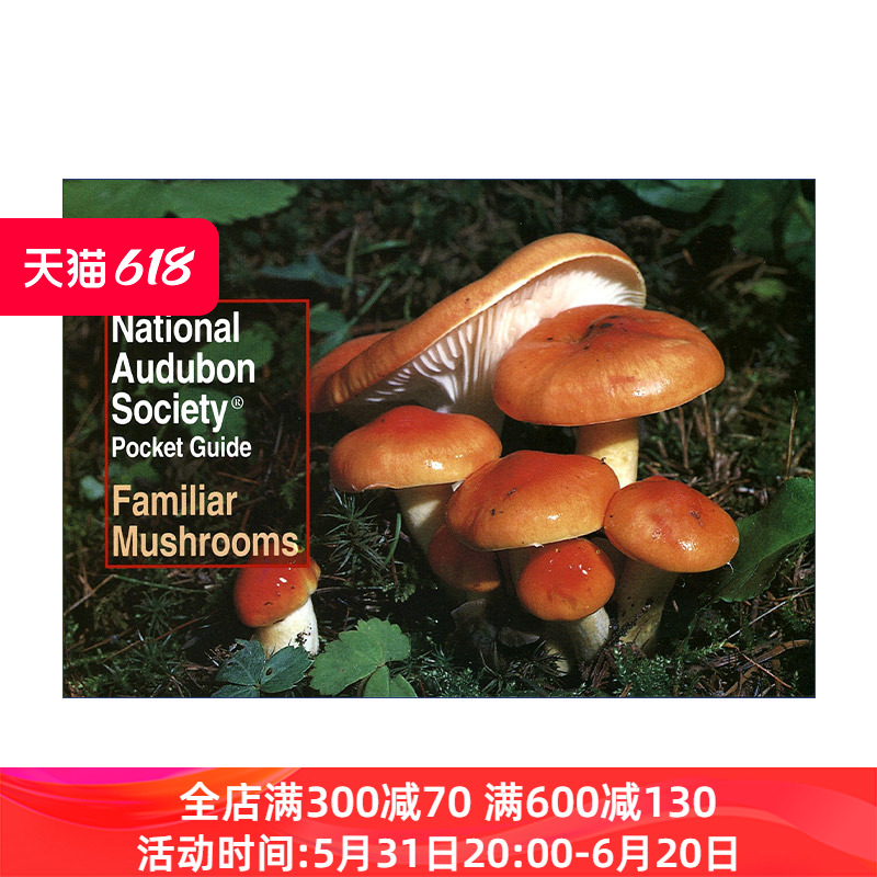 英文原版 National Audubon Society Pocket Guide Familiar Mushrooms全美奥杜邦协会袖珍指南熟悉的蘑菇英文版进口书籍