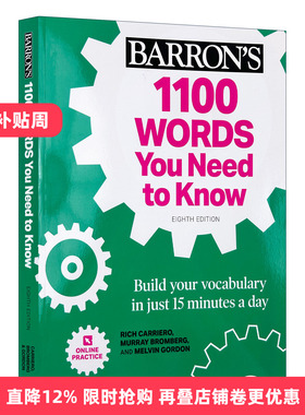 英文原版 1100 Words You Need to Know+Online Practice 1100个你需要知道的单词 第8版 含线上练习题 英文版 进口英语原版书籍