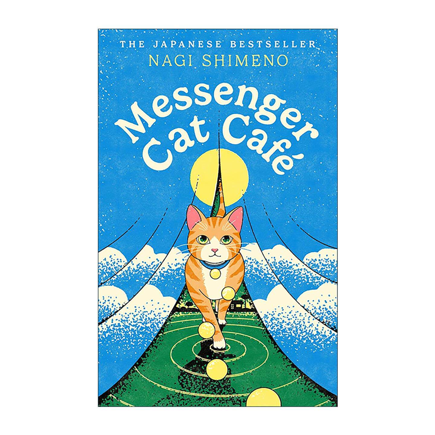 英文原版 Messenger Cat Café 不可思议的传话猫咖啡馆 標野凪 精装 英译本 英文版 进口英语原版书籍