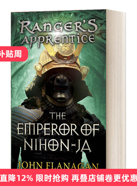 英文原版 Ranger's Apprentice 10 The Emperor of Nihon-Ja 皇家骑士10 日本人的天皇 英文版 进口英语原版书籍