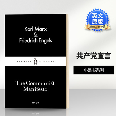 英文原版进口英语原版书籍