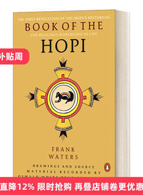 The Book of the Hopi 霍皮人之书 Frank Waters弗兰克·沃特斯进口原版英文书籍
