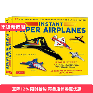 英文原版 Instant Paper Airplanes Kit 儿童纸飞机折纸工具包 含全彩说明书指南 英文版 进口英语原版书籍