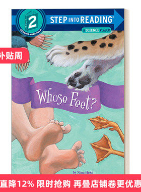 英文原版 Step into Reading 2 - Whose Feet?  谁的脚? 兰登分级阅读2 英文版 进口英语原版书籍