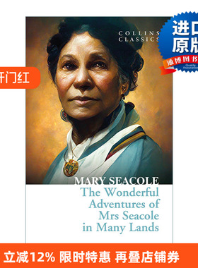 英文原版 The Wonderful Adventures Of Mrs Seacole In Many Lands 西科尔夫人奇遇记 柯林斯现代经典 英文版 进口英语原版书籍