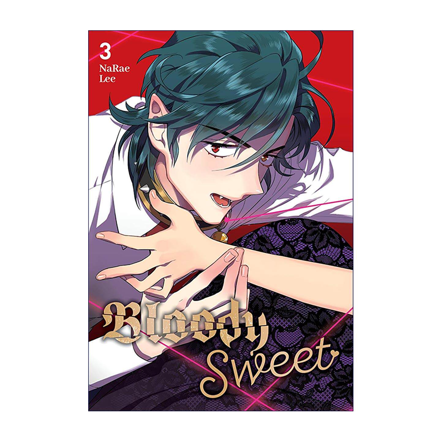 英文原版 Bloody Sweet Vol.3 你的血很甜卷三 吸血鬼巫女 奇幻浪漫漫画 英文版 进口英语原版书籍