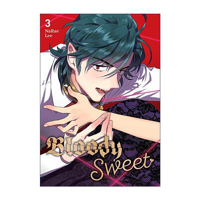 英文原版 Bloody Sweet Vol.3 你的血很甜卷三 吸血鬼巫女 奇幻浪漫漫画 英文版 进口英语原版书籍