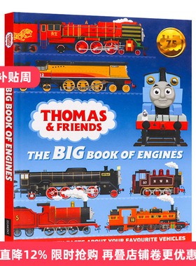 英文原版绘本托马斯和朋友们 小火车大书 Thomas & Friends The Big Book of Engines  精装 儿童英语启蒙读物 英文版进口原版书籍