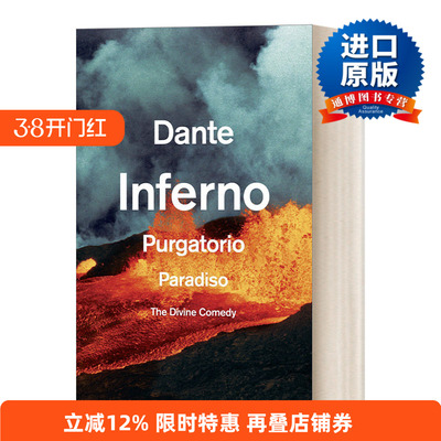 英文原版小说 The Divine Comedy The Unabridged Classic 神曲 经典未删节版 Dante Alighieri 英文版 进口英语原版书籍