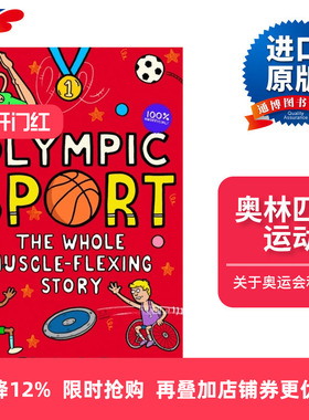 英文原版 Olympic Sport The Whole Muscle-Flexing Story 格伦·墨菲趣科学 奥林匹克运动 英文版 进口英语原版书籍