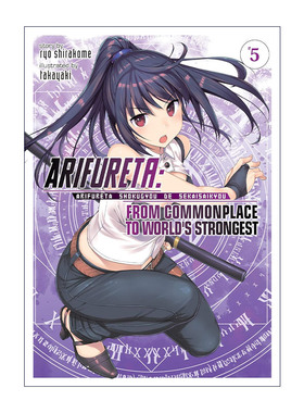 英文原版 Arifureta From Commonplace to World's Strongest Vol.5 平凡职业造就世界 卷五 白米良 英文版进口英语原版书籍