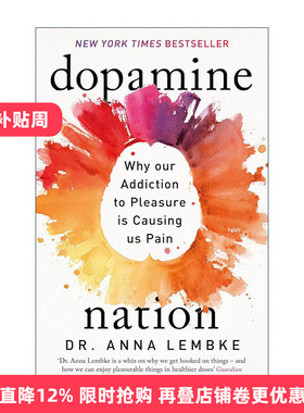 英文原版 Dopamine Nation 多巴胺国家 在放纵时代寻找平衡 英文版 进口英语原版书籍