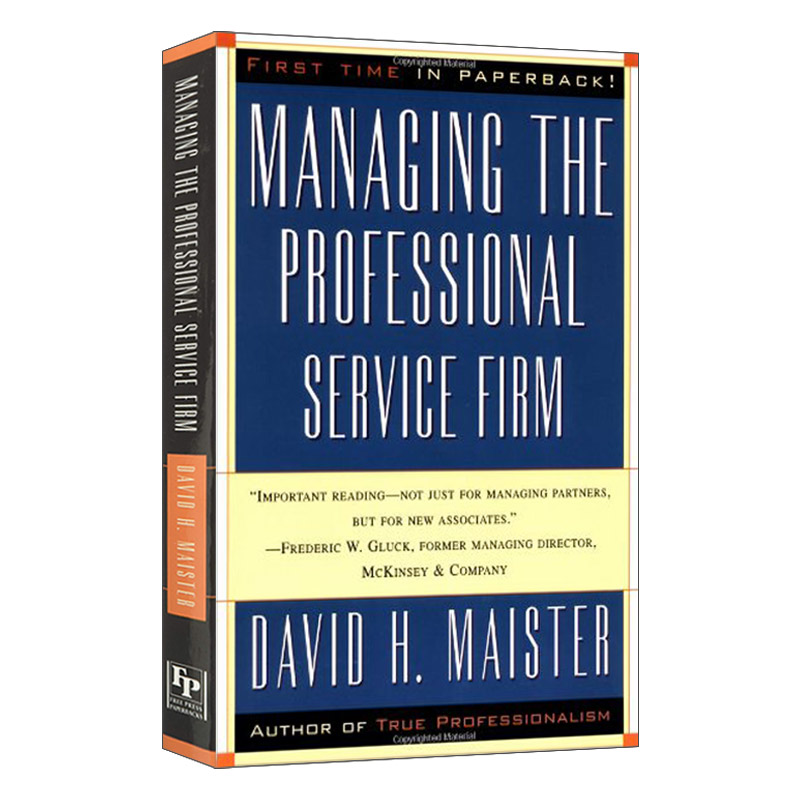 英文原版 Managing the Professional Service Firm 专业服务公司的管理 英文版 进口英语原版书籍