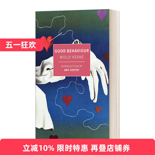 英文原版GoodBehaviour