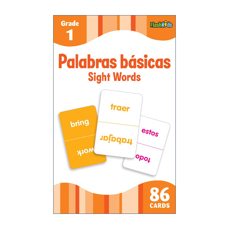 原版 Palabras Básicas Sight Words Flash Kids Spanish Flash Cards 86张常见词闪卡 西班牙语版 进口原版书籍 - 实物图