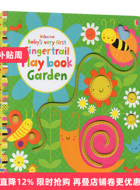 英文原版 Baby's very first Fingertrail Playbook Garden 启蒙花园书 英文版 进口英语原版书籍