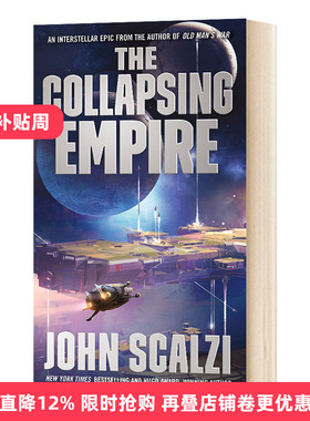 英文原版 The Collapsing Empire 崩塌的帝国 宇宙科幻小说 太空版权游 2018年雨果奖 英文版 进口英语书籍