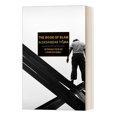 英文原版小说 The Book of Blam New York Review Books Classics 布莱姆之书 Aleksandar Tisma 英文版 进口英语原版书籍