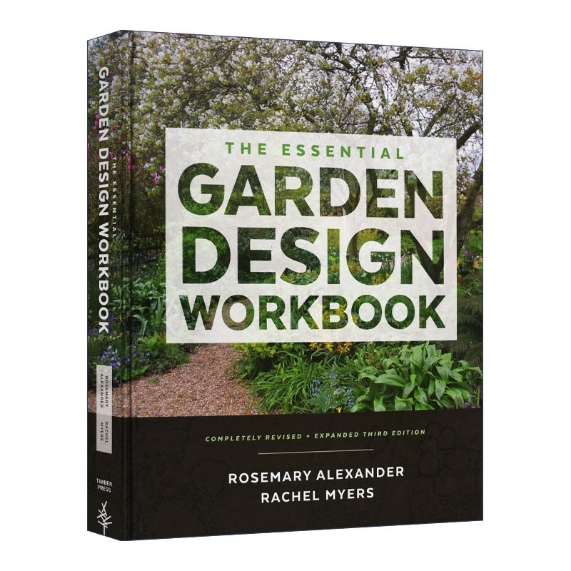 The Essential Garden Design Workbook 花园设计工作手册 修订版 精装进口英文原版书籍