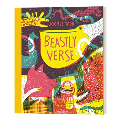 Beastly Verse 残忍的诗句 艺术绘本进口原版英文书籍