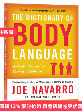 身体语言词典 The Dictionary of Body Language 英文原版 身体语言之书 Joe Navarro 前FBI特工乔 纳瓦罗新作 英文版进口英语书籍