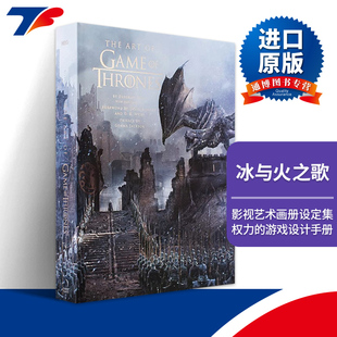 影视艺术画册设定集 英文书籍 进口原版 豪华收藏版 精装 冰与火之歌 Thrones Game Art The
