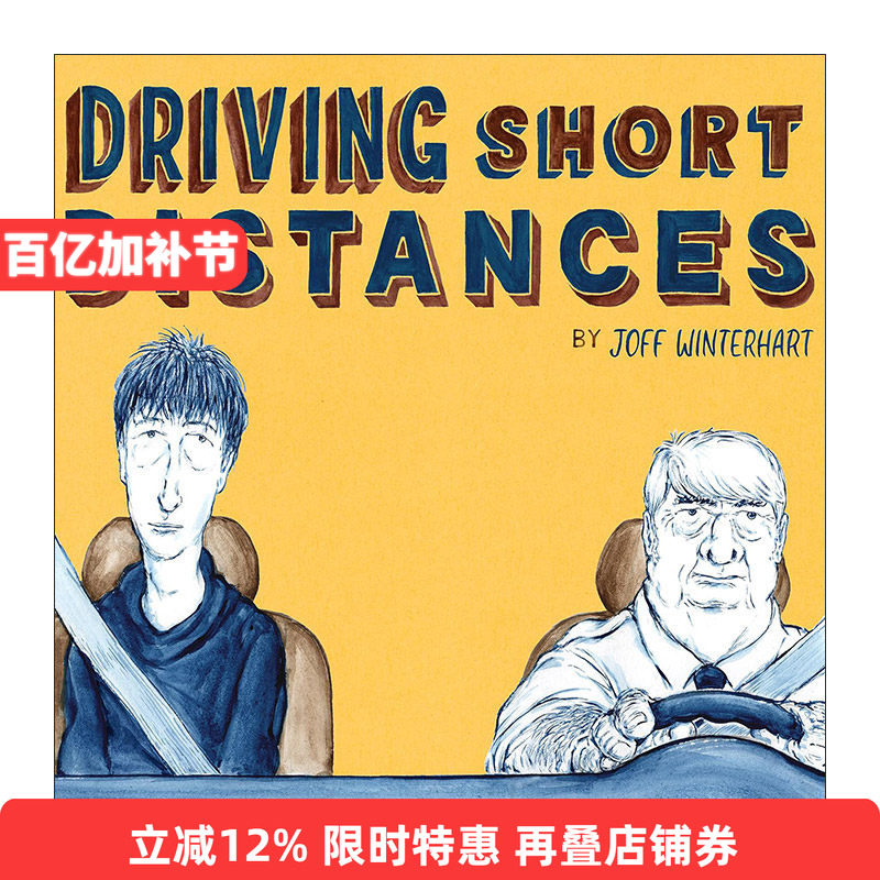 英文原版 Driving Short Distances 短距离驾驶 Joff Winterhart漫画 原子笔画风 精装 英文版 进口英语原版书籍