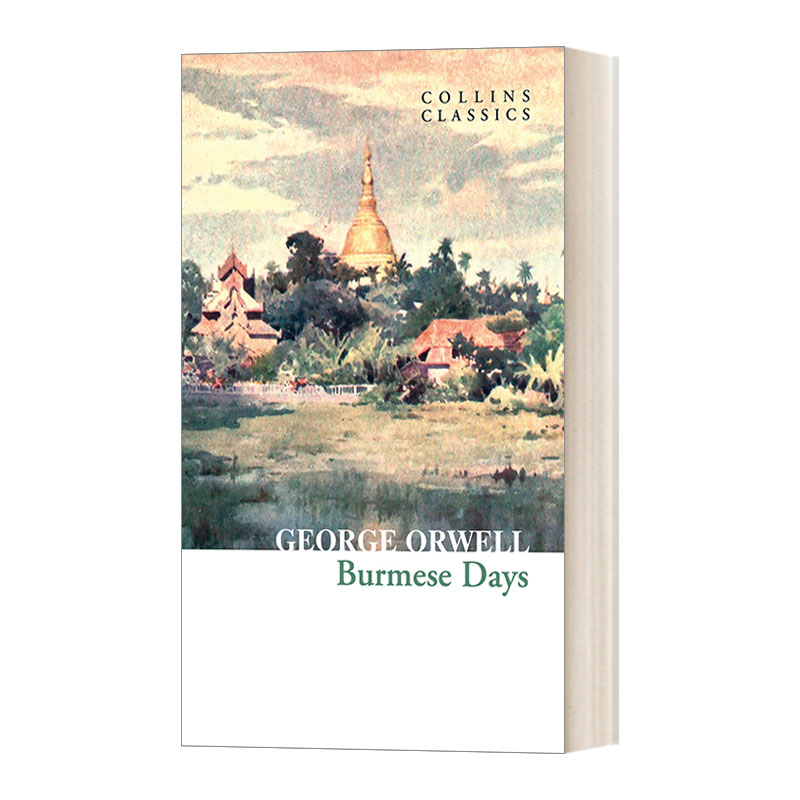 英文原版 Collins Classics — Burmese Days 缅甸岁月 英文版 进口英文原版书籍