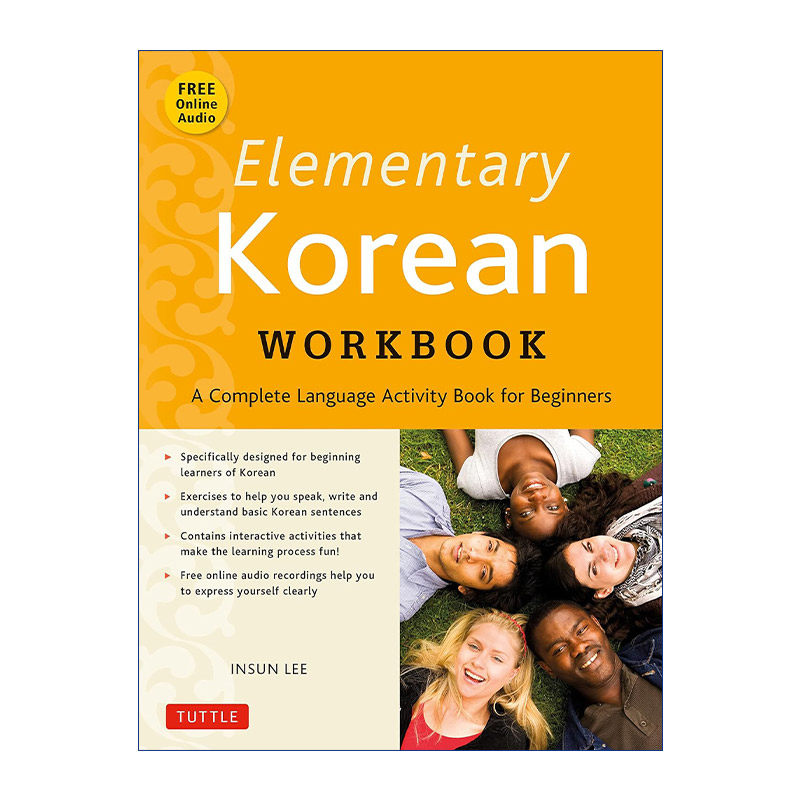 Elementary Korean Workbook 初级韩语教程 练习册进口原版英文书籍