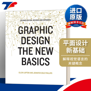 英文版 书籍 The 平面设计 新基础 Basics Design New 进口英语原版 英文原版 第二版 Graphic
