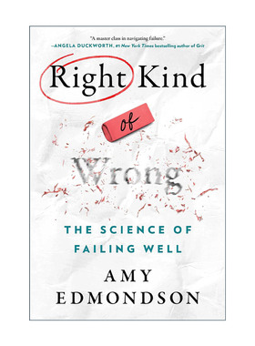 英文原版 Right Kind of Wrong 对与错 失败的科学 哈佛商学院教授Amy Edmondson 英文版 进口英语原版书籍