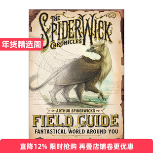 英文原版 Arthur Spiderwick's Field Guide to the Fantastical World Around You 奇幻精灵事件簿 精装 英文版进口英语原版书籍