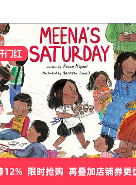 英文原版 Meena's Saturday 米娜的星期六 一个印度女孩的一天 爱尔兰插画师Yasmeen Ismail 英文版 进口英语原版书籍