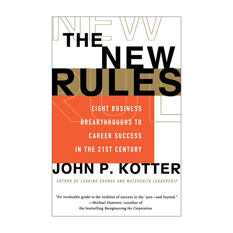 英文原版 The New Rules 新规则 变革时代领导者的8个核心思维 哈佛商学院终身教授约翰·科特英文版 进口英语原版书籍