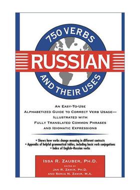 原版 750 Russian Verbs and Their Uses 750个俄语动词与用法 进口原版书籍