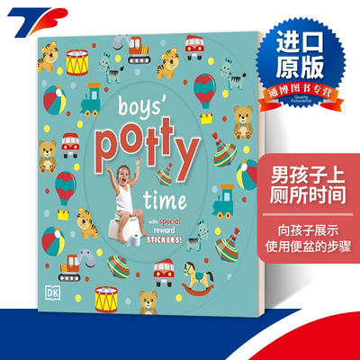 英文原版 Boys' Potty Time 男孩子上厕所时间 进口英文原版书籍