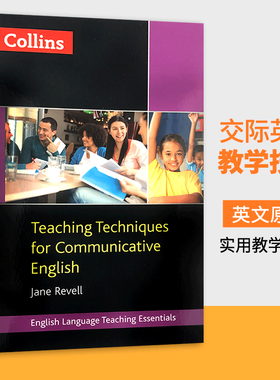 交际英语教学技巧 Teaching Techniques for Communicative English 英文原版工具书 老师教学指南 小学教学教辅书