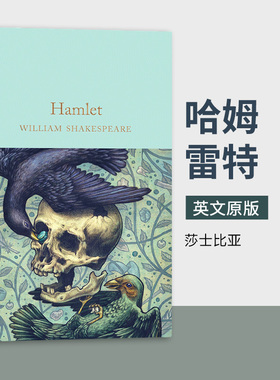 莎士比亚 哈姆雷特 William Shakespeare Hamlet Collectors Library系列 英文原版 经典文学名著 英文版进口原版英语书籍